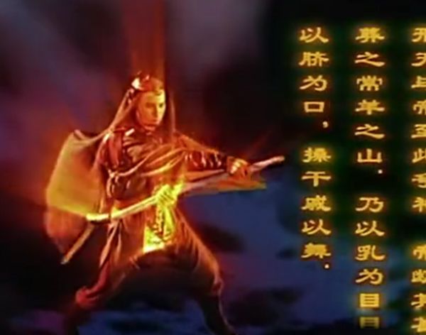 ս������Ϊʲôû��ͷ ������񻰹���