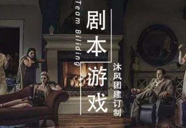 �籾ɱ��ɶ��Ϸ �ۻ���Ϸһ�־籾ɱ��ֻ����һ�ε�