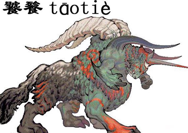 �Ϲ��Ĵ�����˭��ǿ �����ִ�����ָʲô������