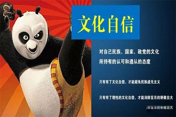 ѧ��ʷ�ĸ�������ʲô �ᶨ�ĸ�������ָ��·�������������ƶ�����