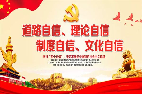 ѧ��ʷ�ĸ�������ʲô �ᶨ�ĸ�������ָ��·�������������ƶ�����