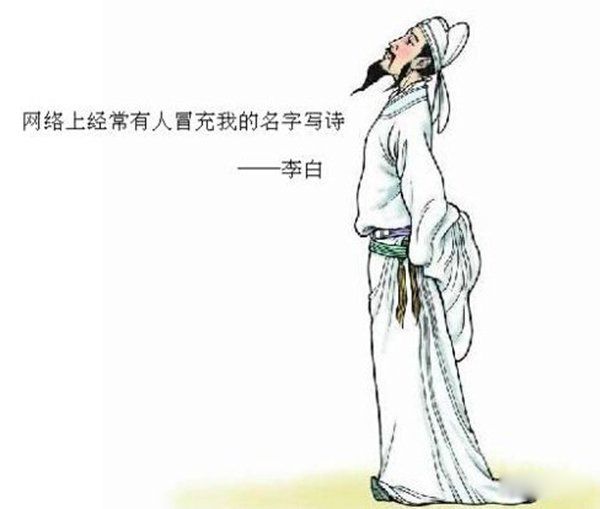 ���ʫԤ��������� ���ʫ�еĿֲ�Ԥ������Щ