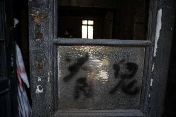 �й���ֲ��Ĺ���������һ ����������¥��������Ů���ڿ�