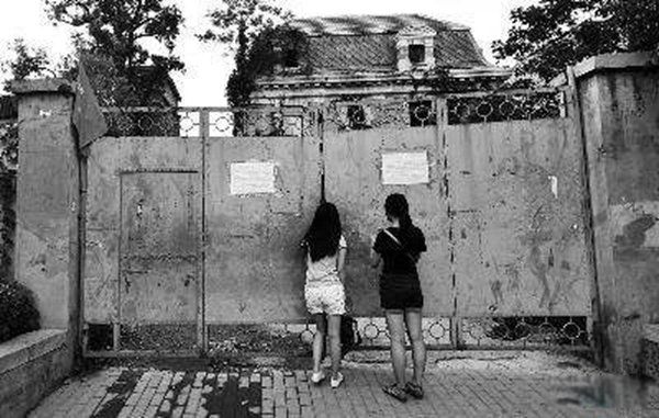 �й���ֲ��Ĺ���������һ ����������¥��������Ů���ڿ�