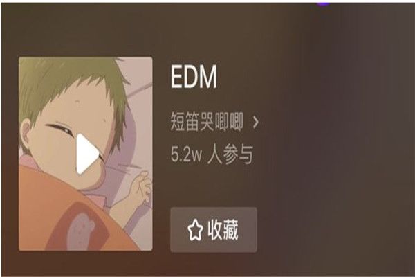 ��������egm��ʲô��˼ egm����������