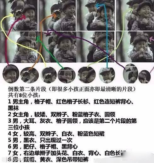 ����������·���ԭ��Ƶ�¼� 93������·����ֹ��¼����