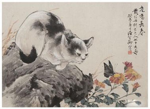 ���֮����ʲô��˼�� ���֮�������ָ���Ƕ�����