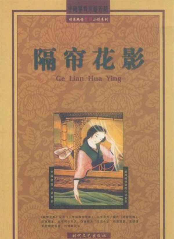 �Ŵ��������а�ǰʮ�� ����̫������������ֹ