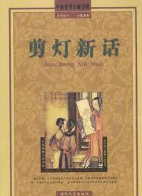 �Ŵ��������а�ǰʮ�� ����̫������������ֹ