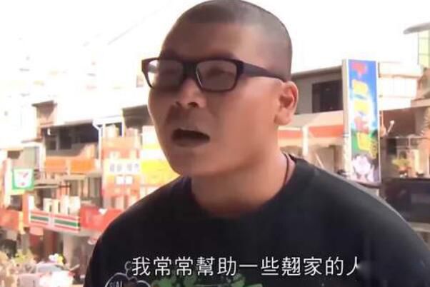 登dua郎的姿势是啥意思 原版视频出自台湾哪部影片