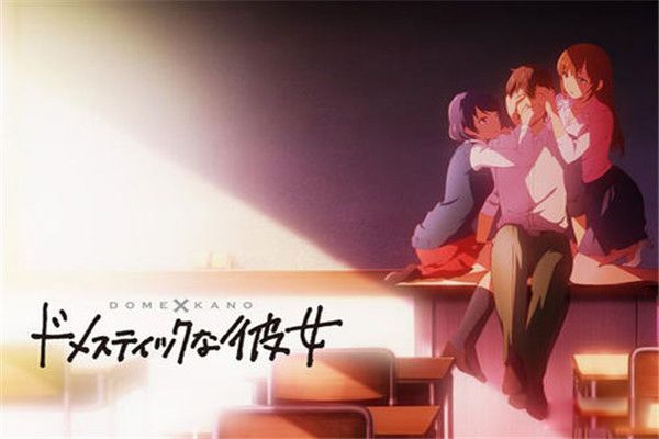 全部都是开车的动漫排名 人渣的本愿感觉有点乱套