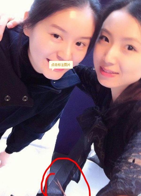 ��Ա��ѩ�����¼�������� ɹ��һ��΢���з��ֶ���һ����