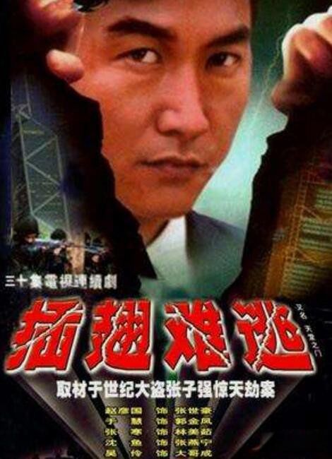 ���˵��Ӿ����а�ǰʮ�� ����ʵ�¼��ı�ĺ��˵��Ӿ��̵�