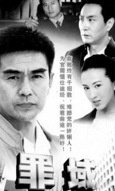 ���˵��Ӿ����а�ǰʮ�� ����ʵ�¼��ı�ĺ��˵��Ӿ��̵�