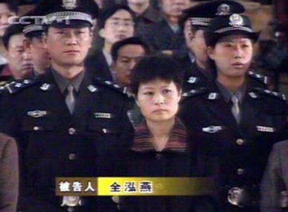 �ž���������ϸ��ʵ �й���һ�����ž��󰸼��