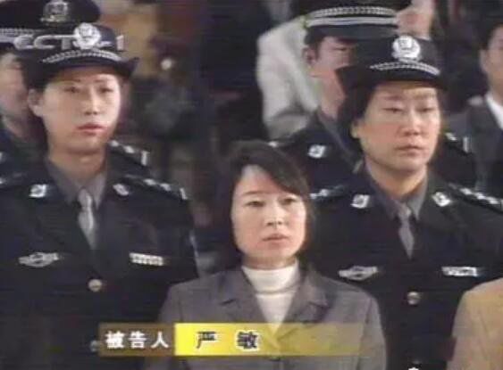 �ž���������ϸ��ʵ �й���һ�����ž��󰸼��