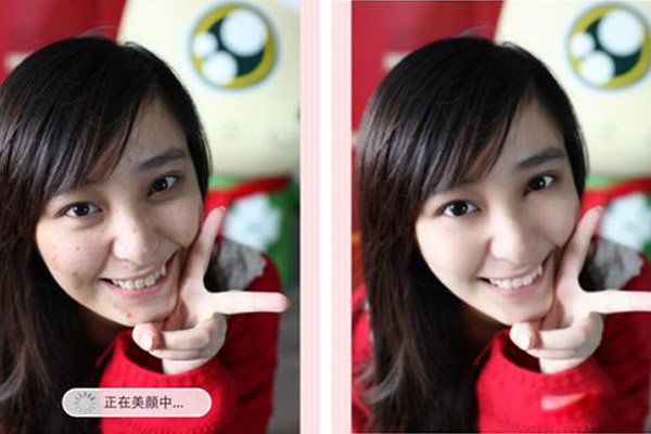 �����Ĵ�а����ʲô��˼ ��ױ���ͺ����������ĸ�������ţ��