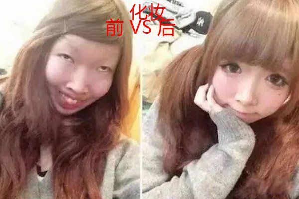 �����Ĵ�а����ʲô��˼ ��ױ���ͺ����������ĸ�������ţ��