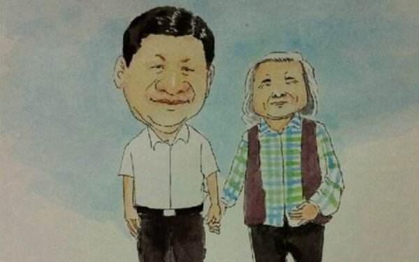 ϰ�յ���Դ������ ϰ���ڰټ����ŵڼ�λ