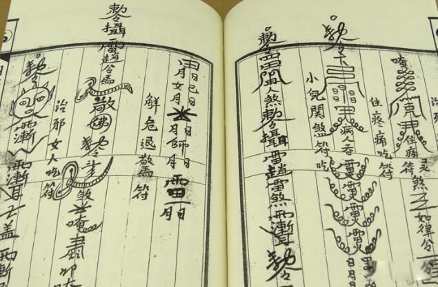 ³�����²ῴ�˶�����û��Ӱ�� ���²�ȫ��������˺�а��