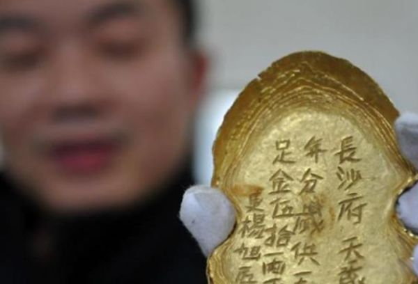 张献忠沉银事件是怎么回事 沉银遗址在哪里价值多少亿