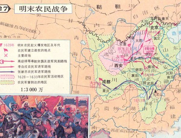 张献忠沉银事件是怎么回事 沉银遗址在哪里价值多少亿