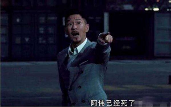 ��ΰ�Ѿ�������ѡ����ż�� ������˼�о����Ի�