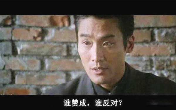 ��ΰ�Ѿ�������ѡ����ż�� ������˼�о����Ի�