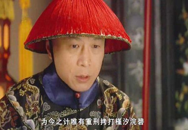 ����ʢ��˭��̫�� ����̫������ʢ����ƽ���