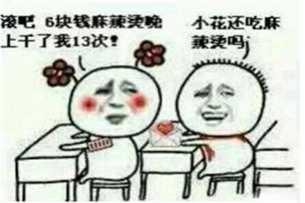 ����Ǯ��������,����13�� 6��Ǯ�������̾�����˼