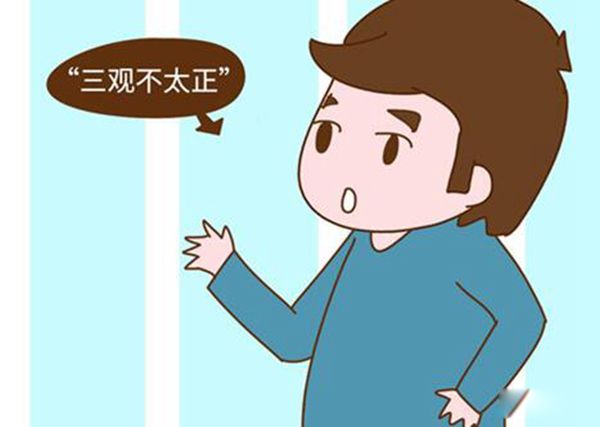 ����ָ���������� ���۲�����ʲô��˼?