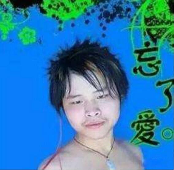 ������Ϊʲô���� ������������״�����