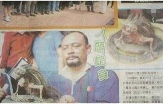 ��ͷ��������ʵ�¼� ���ﻹҧ���˶�λ̽����Ա