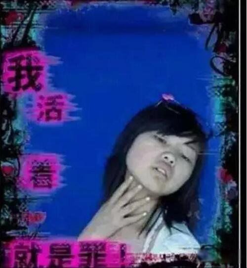 忘爱哥为什么红了 网红忘爱哥现状如何呢