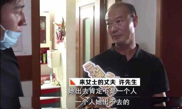 ����ɱ�޾���ϸ�ڷ�Ѫ��Ƥ ɱ�ް�����ϸ���ع�!�ɷ��ó�ȥ��ζ