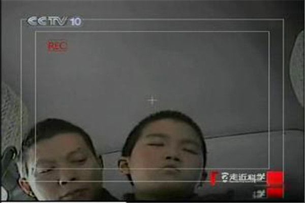 �����к��佩ʬ�¼����� �����к���ɽ�ʬ�������