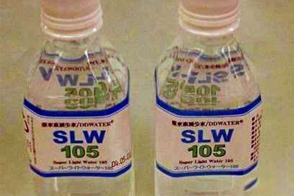 ����ˮ��ʲô��˼ ����û����Ȼ��ֻ��ͨ���˹���ȡ