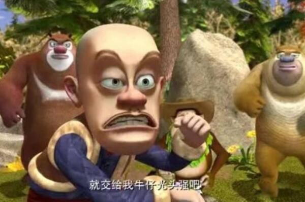 �ܳ�û95���й������ͼ �е㲻�������巴��֮�������¼���