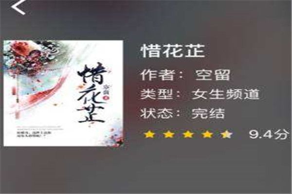 �ÿ������ʸߵĹ����Ƽ� ����氾ҹ����Ĺ���С˵