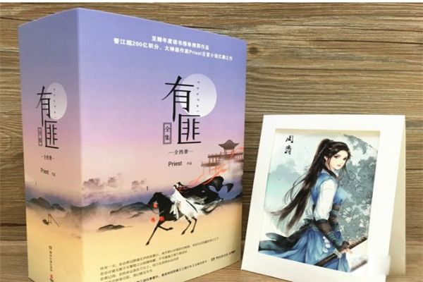 �ÿ������ʸߵĹ����Ƽ� ����氾ҹ����Ĺ���С˵