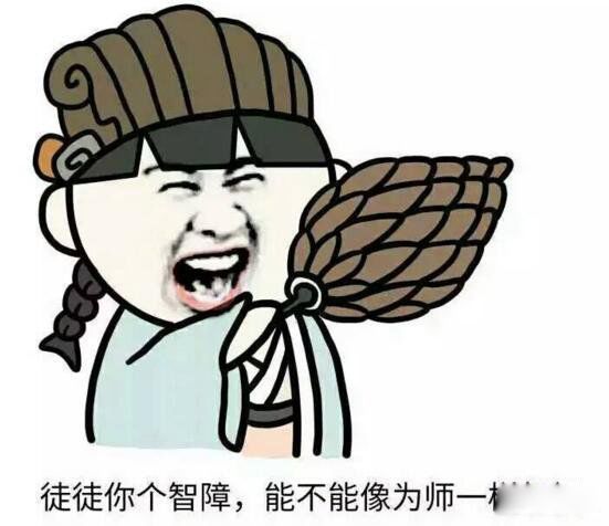 ʦ����ʦ����ʲô��ô�ƺ� ��ʦ����Ӧ�ý�ʦү