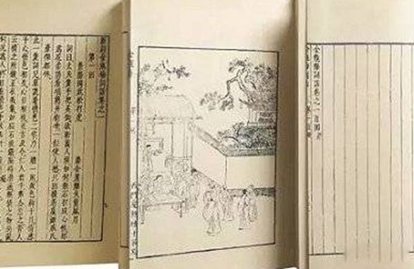 �Ŵ���������Щ ʮ�岿�Ŵ�����С˵����