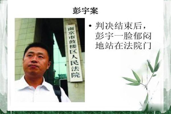 �Ͼ�������ٶ԰�������ʵ�ƶ����� һ���о��������Ϊ����