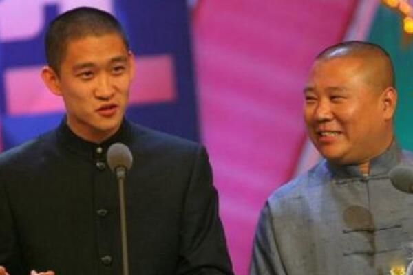 曹云金和郭德纲是怎么回事 曹云金为什么叛出师门