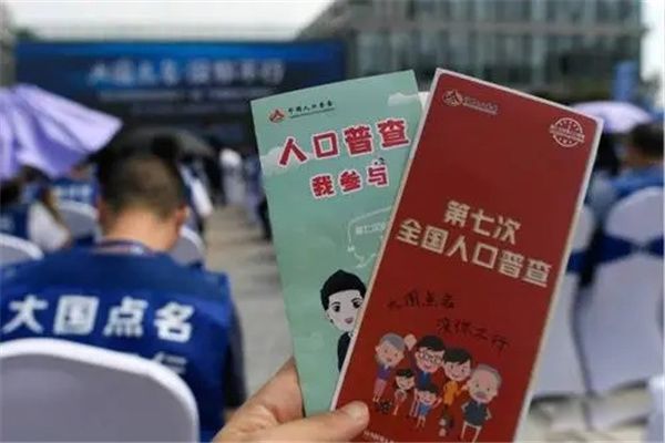 �˿��ղ�ڼ����� �˿��ղ鼸��һ����ʲô����