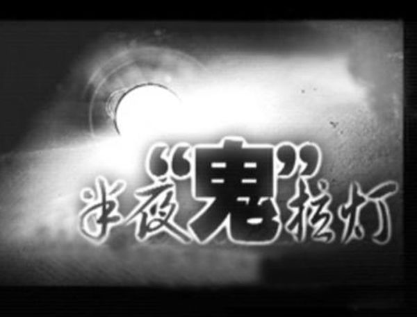 �߽���ѧ��һ����ֲ� �߽���ѧ�����¼�����Щ