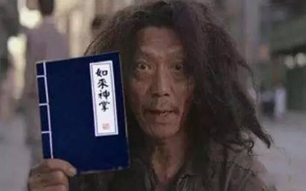 怎么自学武功能学会吗 练武功的三要素