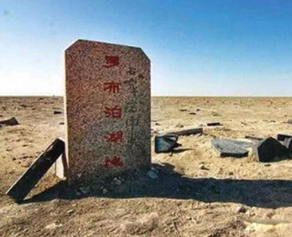 �޲������й�ʲô�ط� ʮ���޲��������¼�