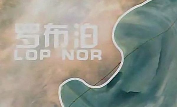 �޲������й�ʲô�ط� ʮ���޲��������¼�