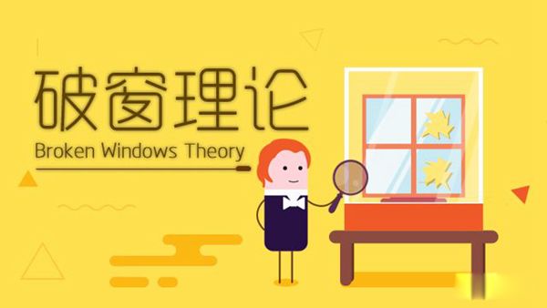 �ƴ�ЧӦ��ʲô��˼ ����ѧ�������۸������ǵĵ���